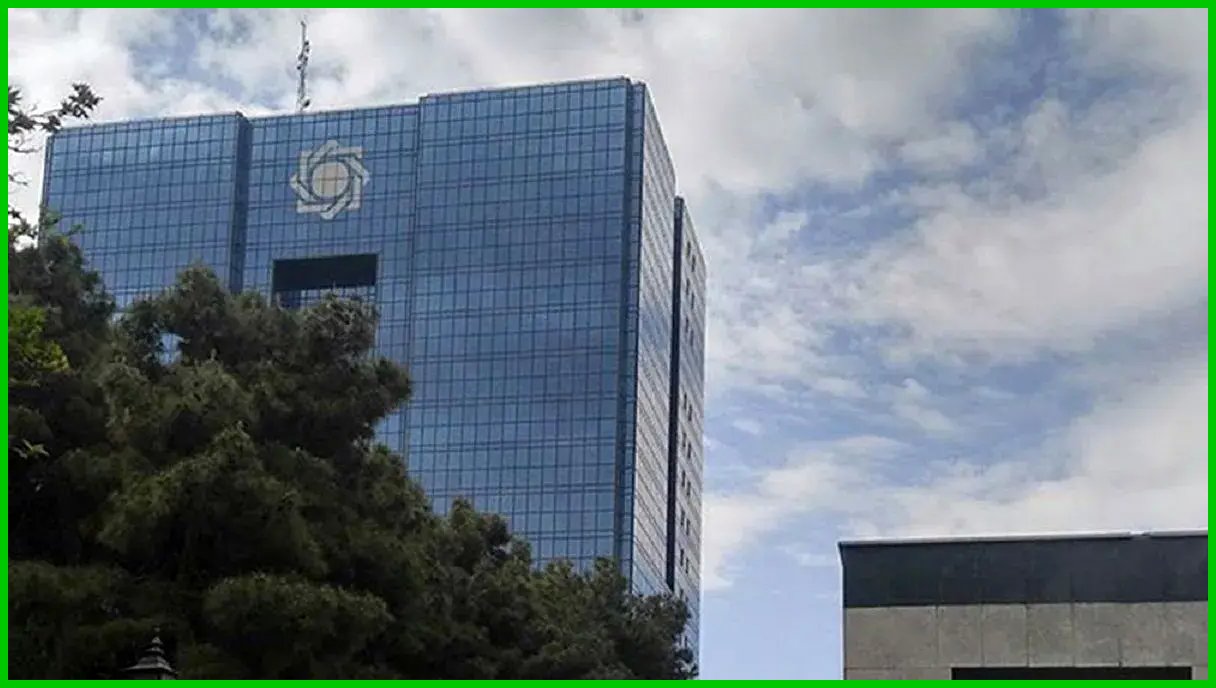 بانک‌ها ملزم به رعایت سقف ۳۰ درصدی در تملک دارایی‌های ثابت شدند