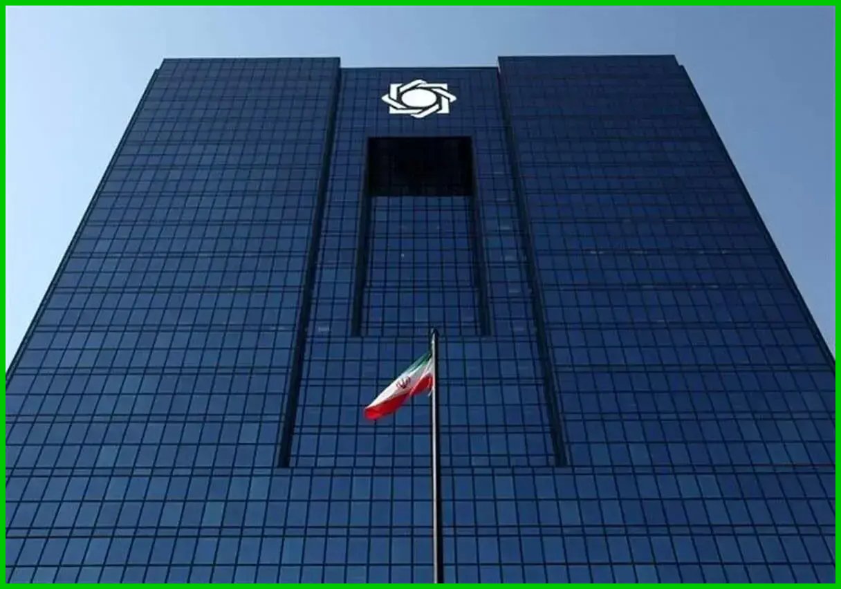 اقدامات جدید بانک مرکزی برای کاهش تورم به تک‌رقمی
