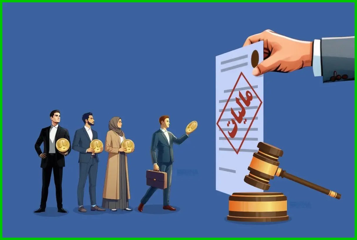 اعتبار مالیاتی فقط با ثبت صورت‌حساب‌های الکترونیکی امکان‌پذیر است