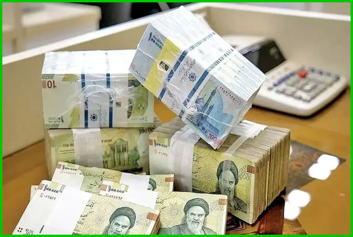 عنوان جدید: