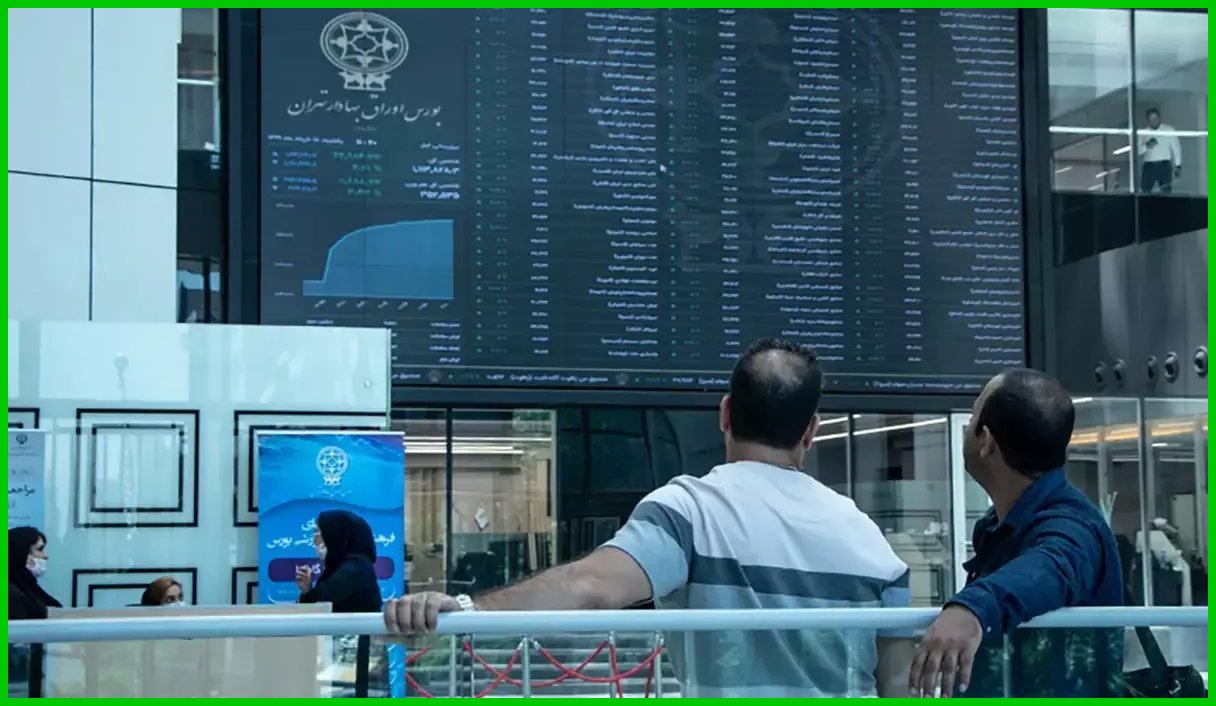 واریز ۶۷۳ میلیارد تومان سود به حساب سهامداران در هفته اول آذر